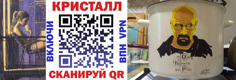 Купить  Малмыж  Амфетамин Розовый 