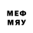 Меф mephedrone jsjdndd ndjdndnd