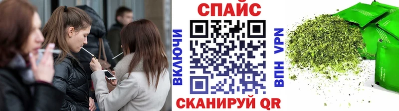 Купить где  Малмыж  БУТИРАТ бутик 