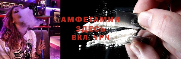 ПСИЛОЦИБИНОВЫЕ ГРИБЫ Красноперекопск