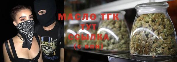 ПСИЛОЦИБИНОВЫЕ ГРИБЫ Красноперекопск