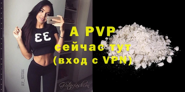 метамфетамин Краснотурьинск