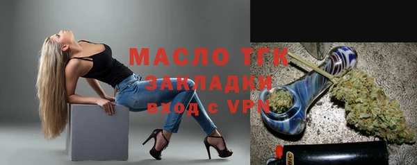ПСИЛОЦИБИНОВЫЕ ГРИБЫ Красноперекопск