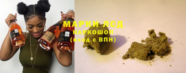 метамфетамин Краснотурьинск