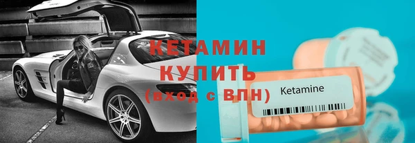 ПСИЛОЦИБИНОВЫЕ ГРИБЫ Красноперекопск