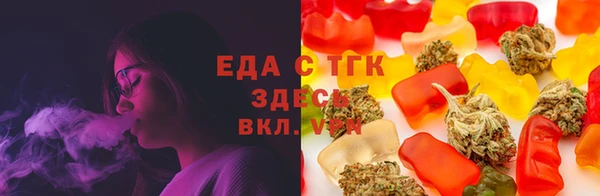 бошки Краснослободск