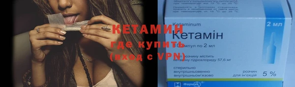 бошки Краснослободск
