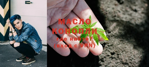 бошки Краснослободск