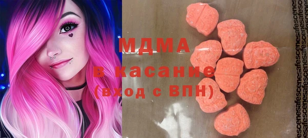 метамфетамин Краснотурьинск