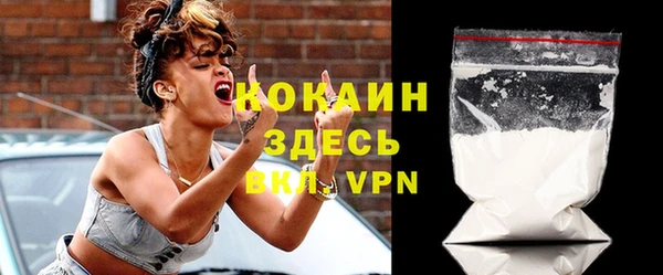 метамфетамин Краснотурьинск