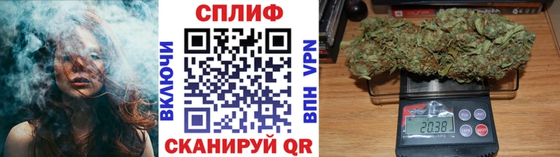 Каннабис Amnesia  Купить  Малмыж 